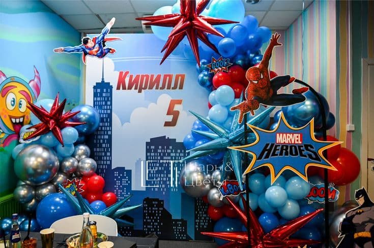 Фотозона «Человек-паук»