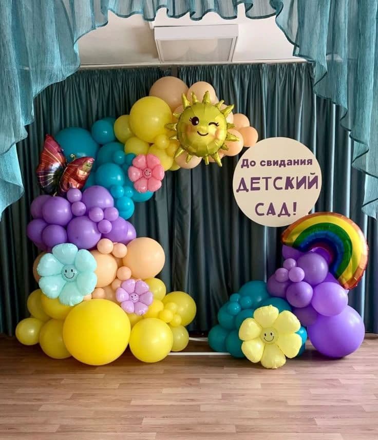 Фотозона на выпускной из детского сада
